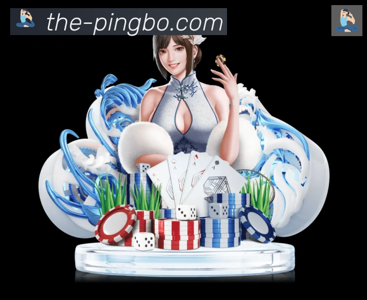 App界面
