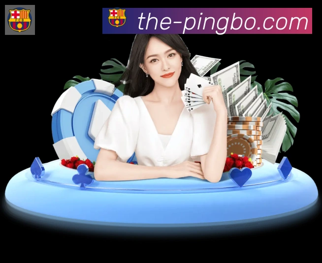 体育App